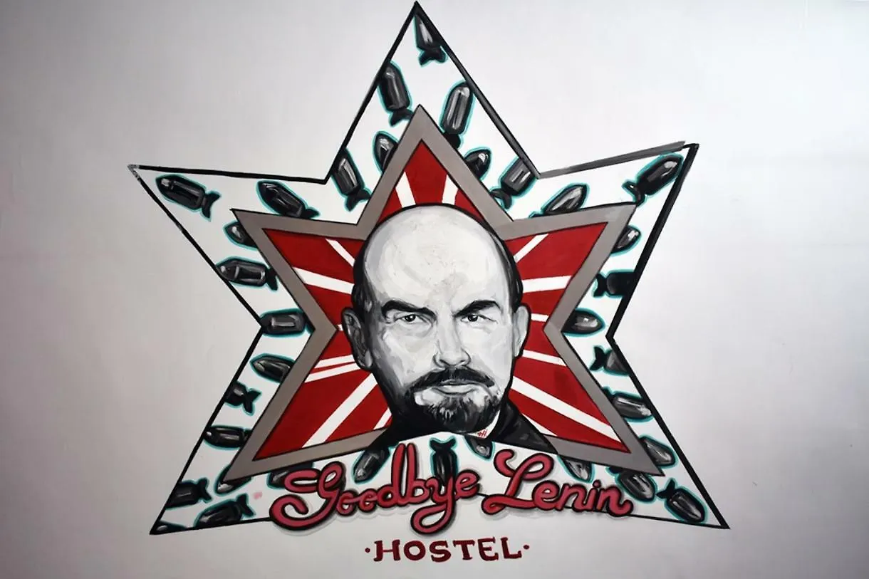Good Bye Lenin Pub & Garden Hostel Krakow